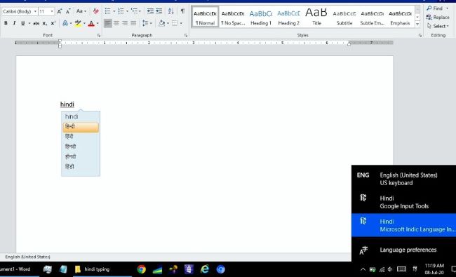 MS Word me Hindi Typing kaise karen 