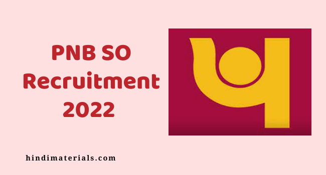 PNB SO Recruitment 2022 Notification