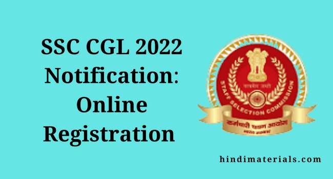 SSC CGL 2022 Notification