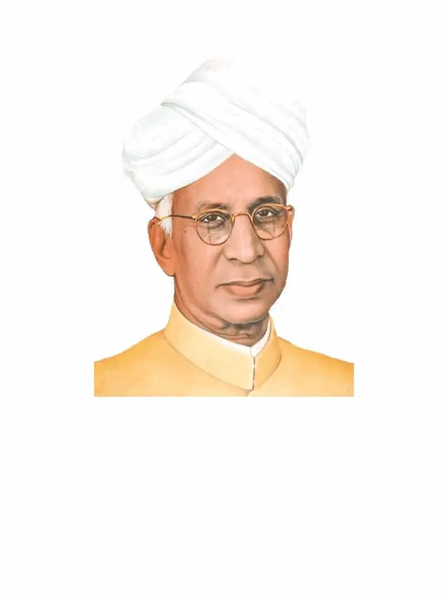 Stories शिक्षक दिवस, 2023 : इतिहास और महत्व